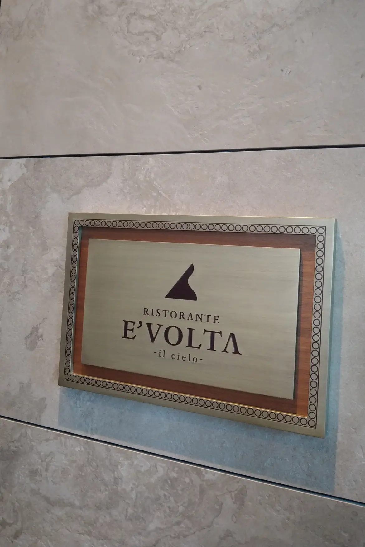 EVOLTA