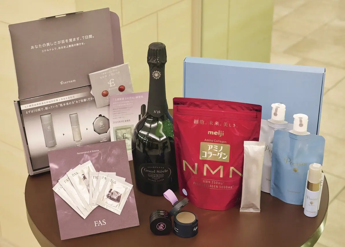  豪華なおみやげも！ 