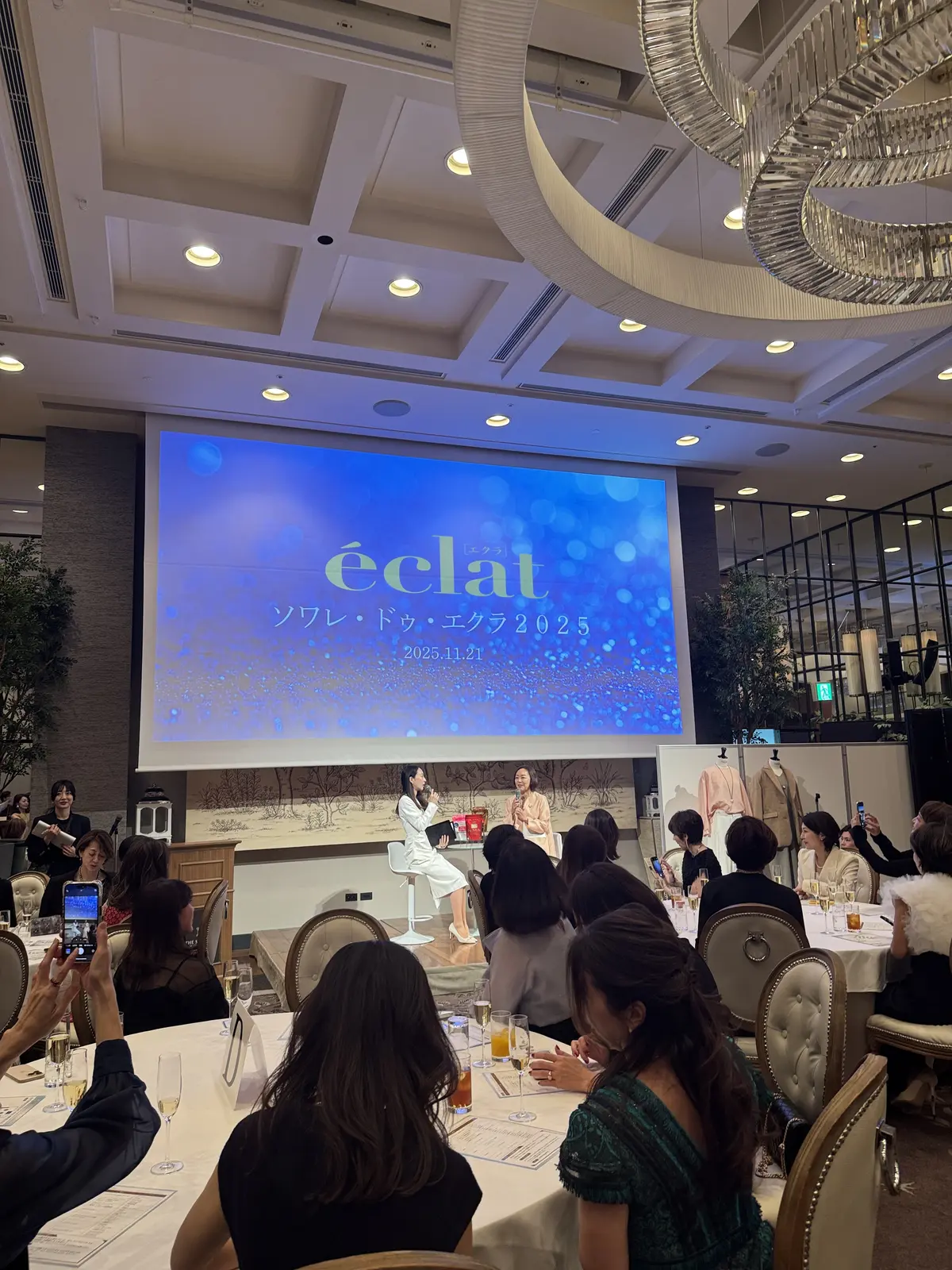 【ソワレ・ド・エクラ】華やかな夜に 大人の画像_5