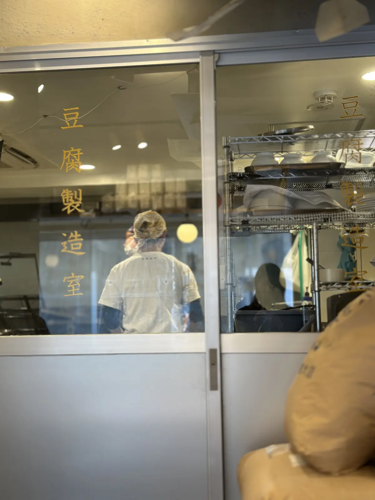 ツイードジャケットをデニム合わせでカジュの画像_7