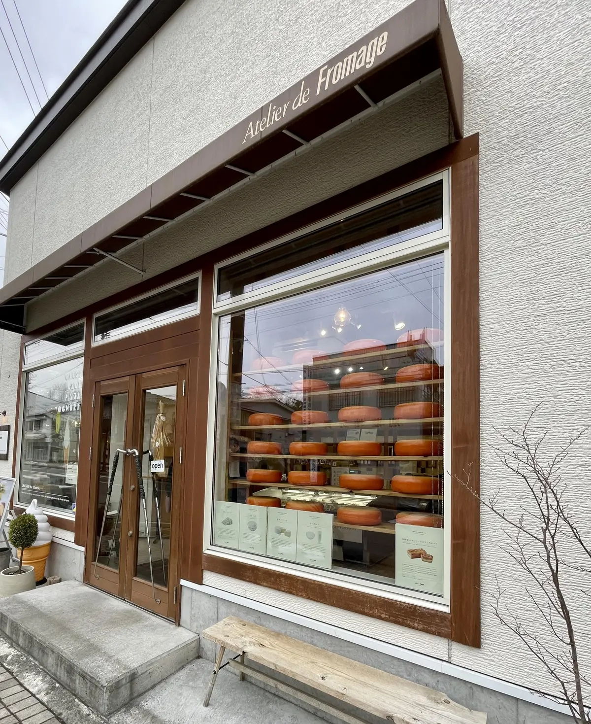 軽井沢 -日々の喧騒を離れ、心身を癒す特の画像_3