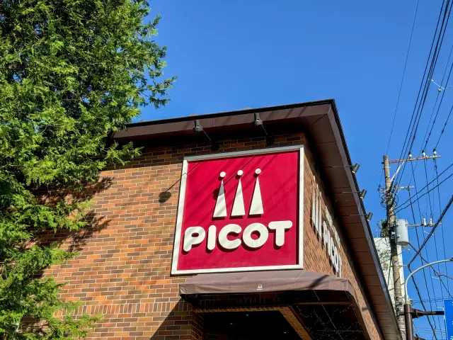 UNIQLOシアーシャツで過ごす癒しの箱の画像_11