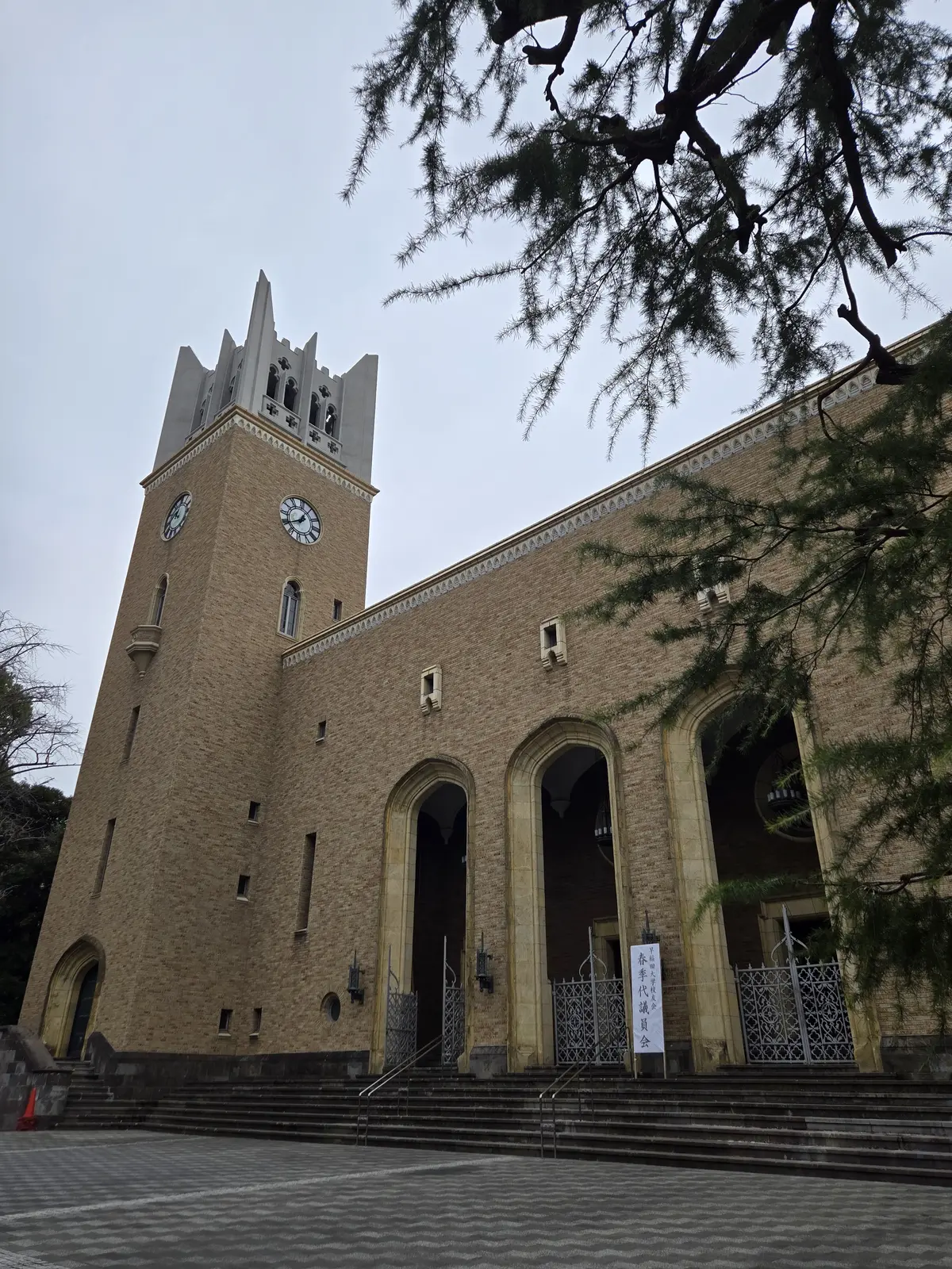 まさに心のラグジュアリー～山本容子版画展の画像_1