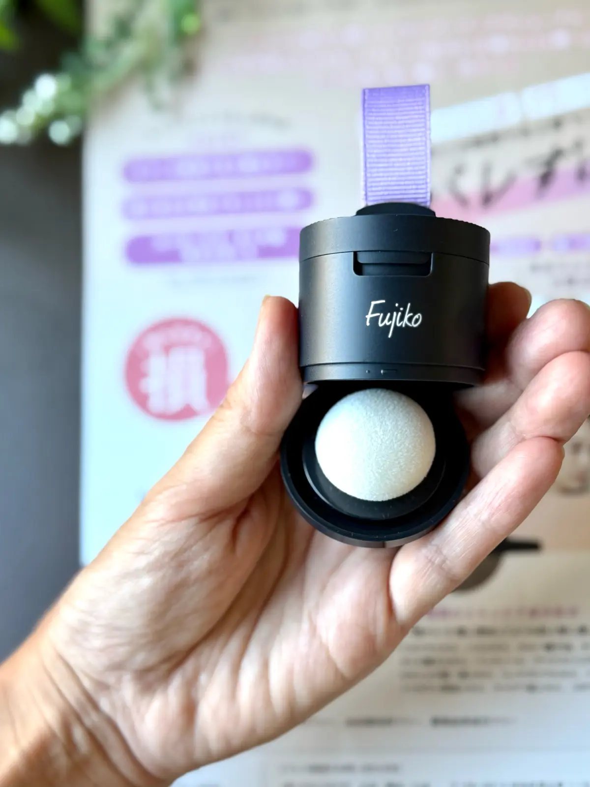 ソワレ・ドゥ・エクラ 　ザ・ストリングス表参道　お土産　fujiko デコシャドウ　フジコ　小顔ヘア　ヘアライン