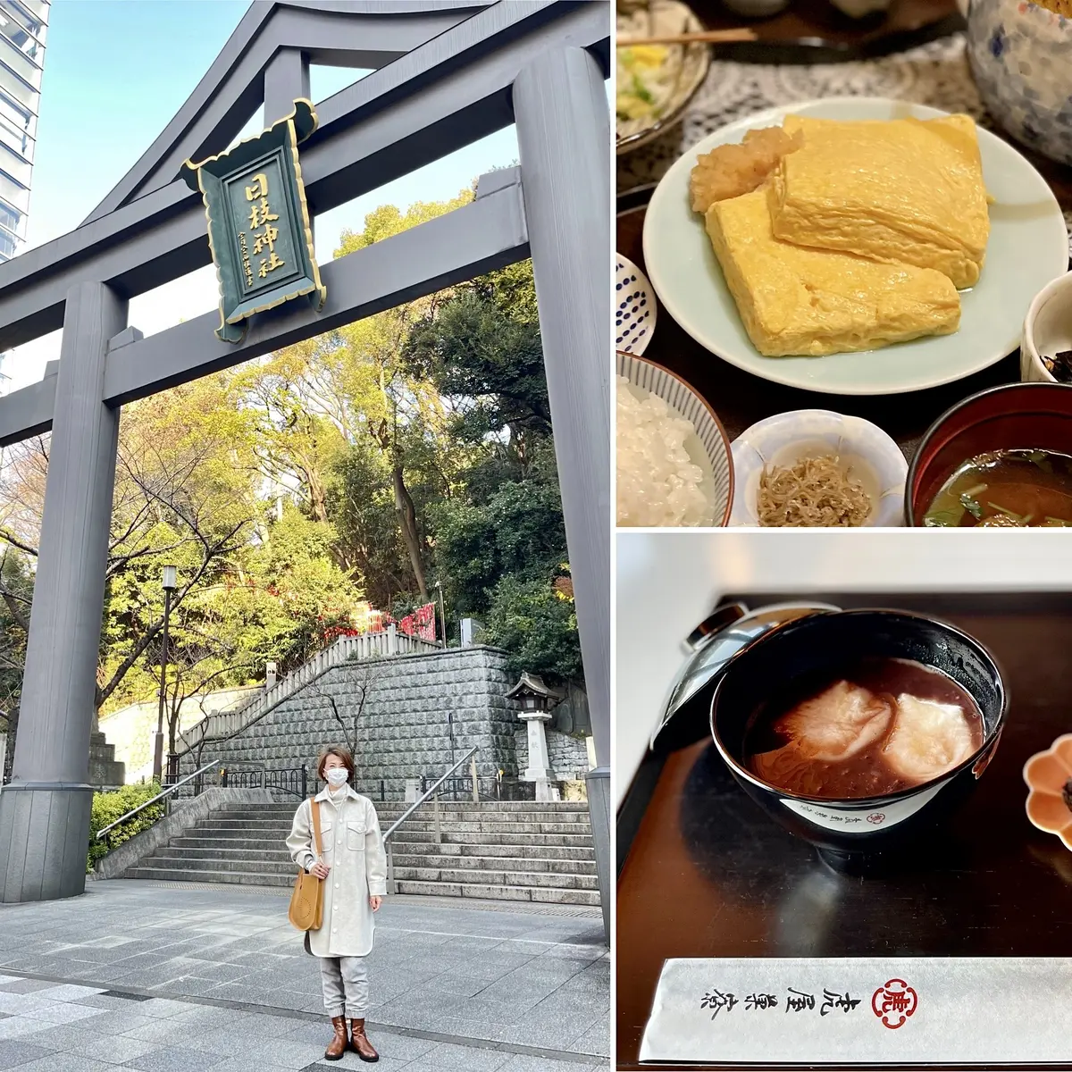 神社巡りとランチとコーデの画像_10
