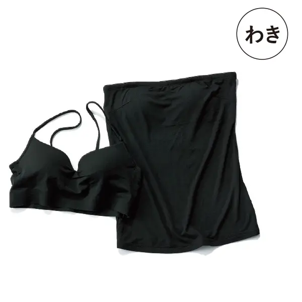 大人Tシャツを“きれい見せ、しゃれ見せ”の画像_4