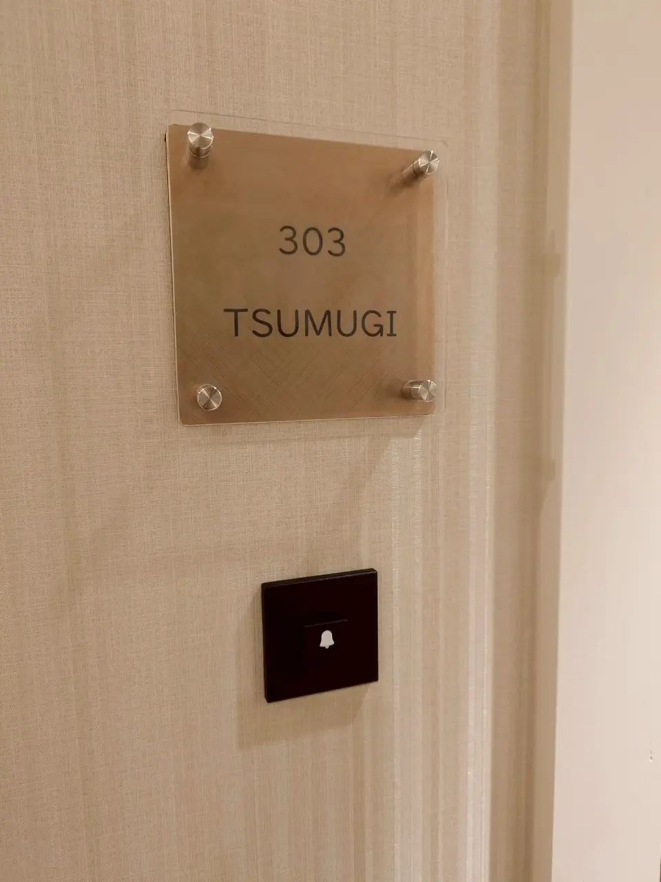 湖畔の洋館　かたくらシルクホテル