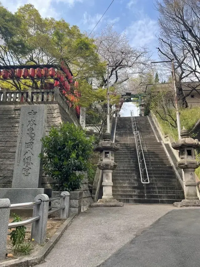 市ヶ谷亀岡八幡宮