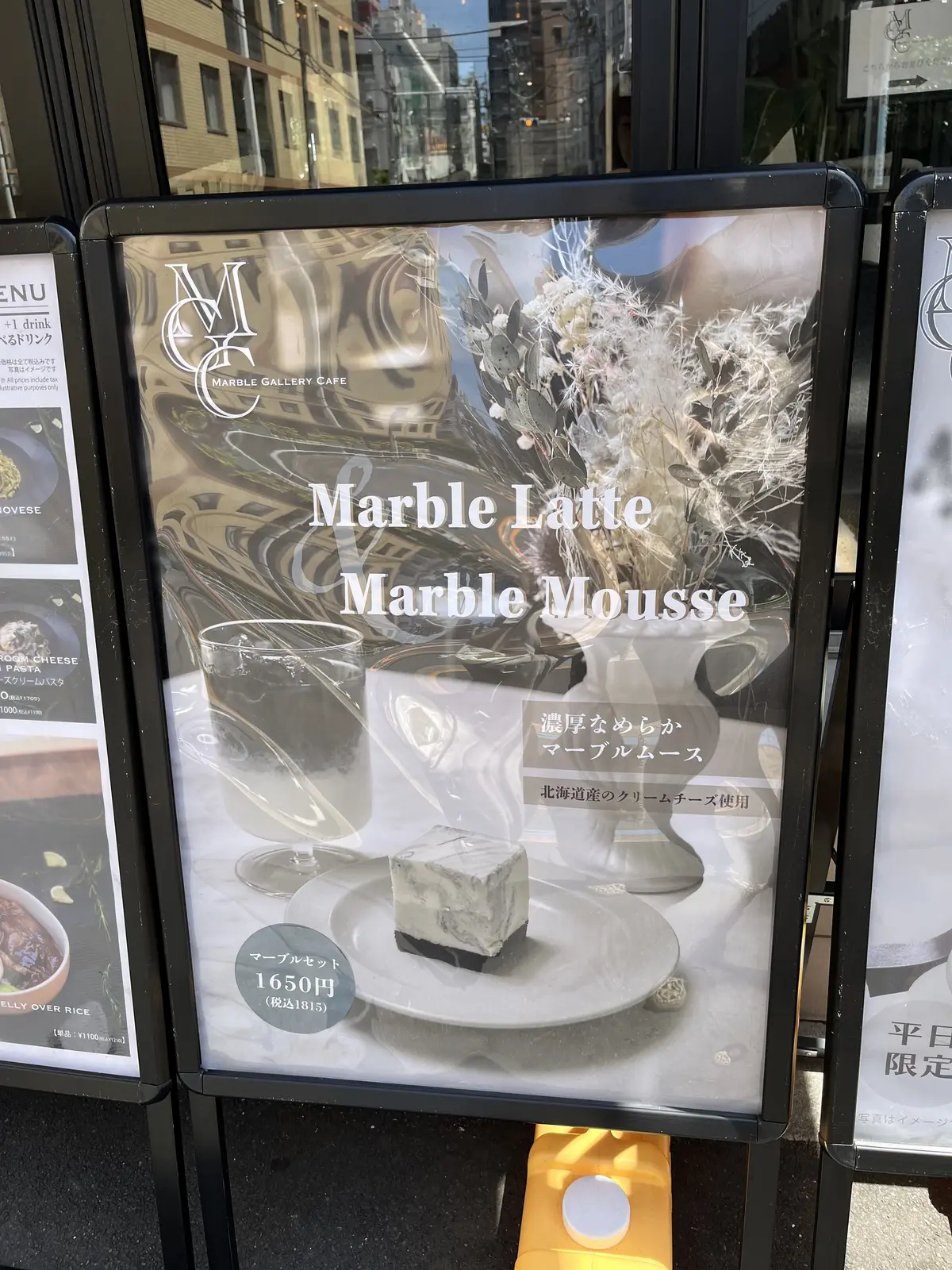 行ってみたかったカフェへの画像_3