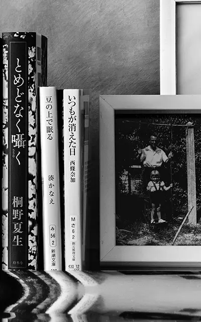 家族はミステリーの宝庫？ 攻防の末明らかの画像_1