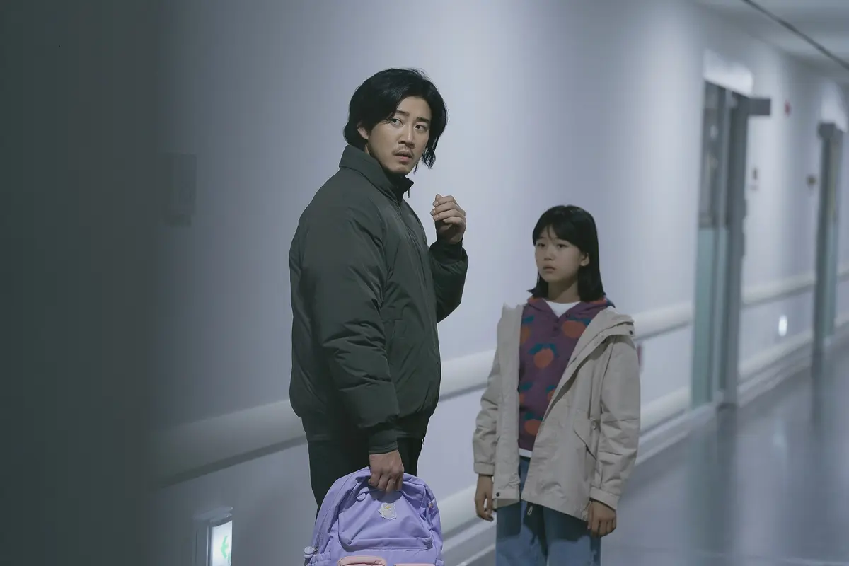 「誘拐の日」のユン・ゲサンとユナ