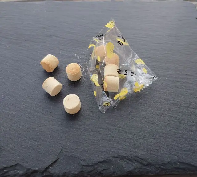 唐土庵のもろピー中身