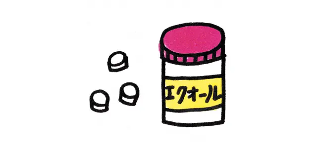 閉経を迎えるアラフィー世代へ【閉経したら何が変わるの？総まとめ】