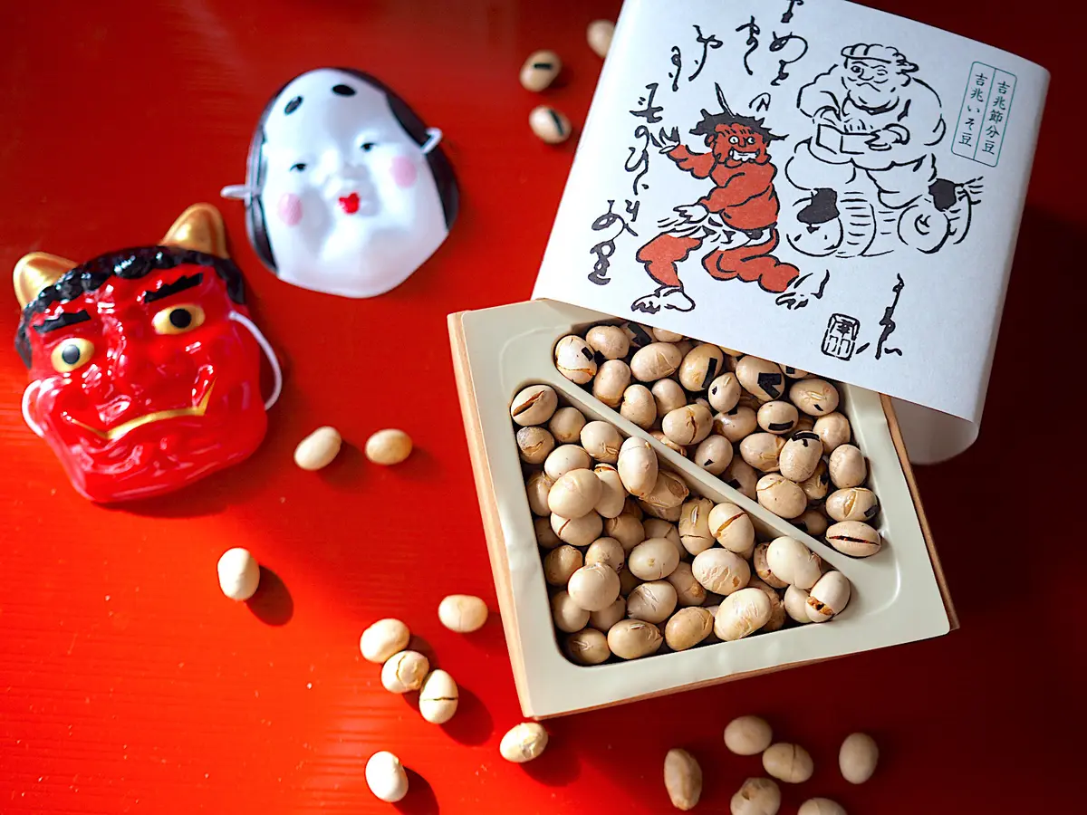 幸せをまるかぶりの画像_7