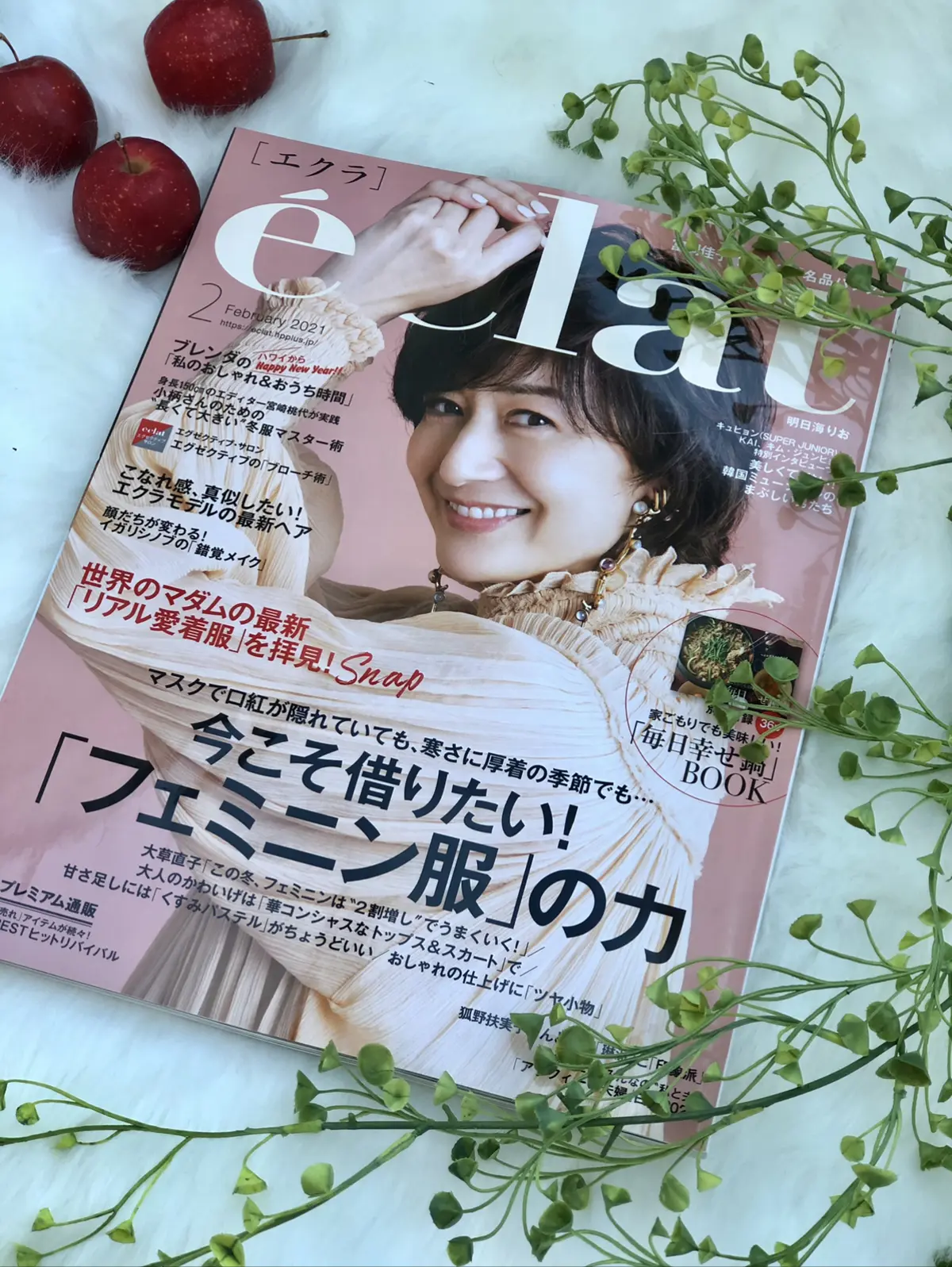 新年のスタートはフェミニンスタイルでの画像_1