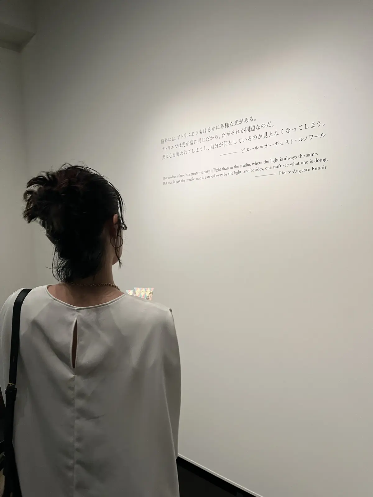 読者の声をカタチに…『優美なセミワイドパの画像_7