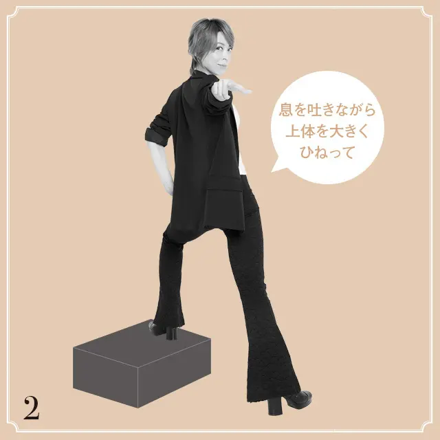 “なりきりタカラジェンヌ”で【巻き肩・ねの画像_12