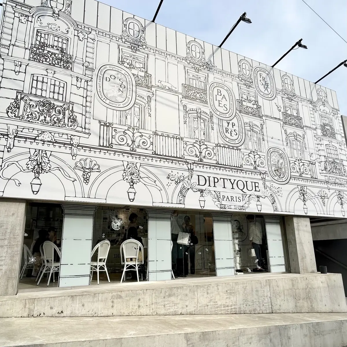 アイスクリームショップ外観①