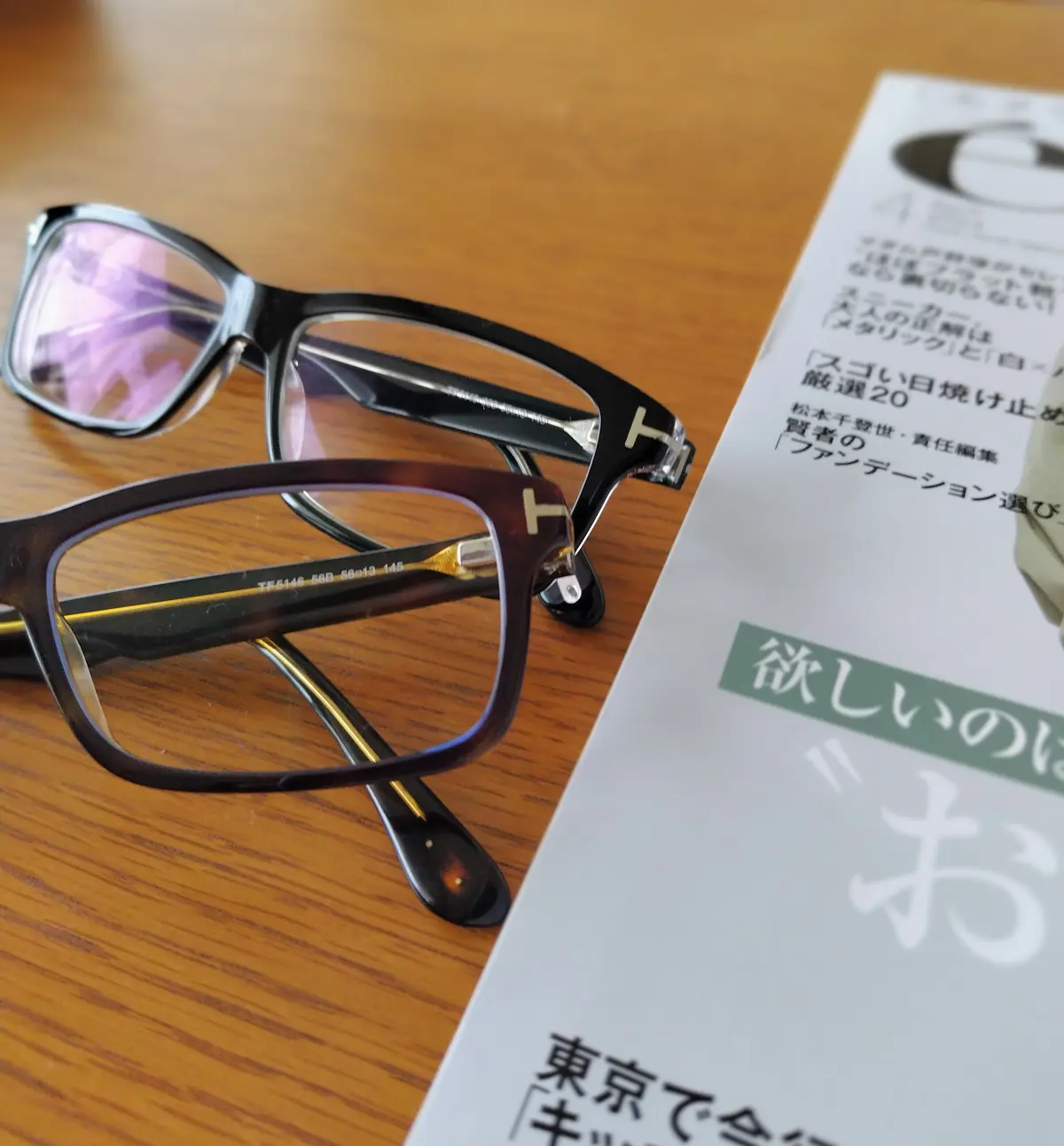 トムフォード TOM FORD 