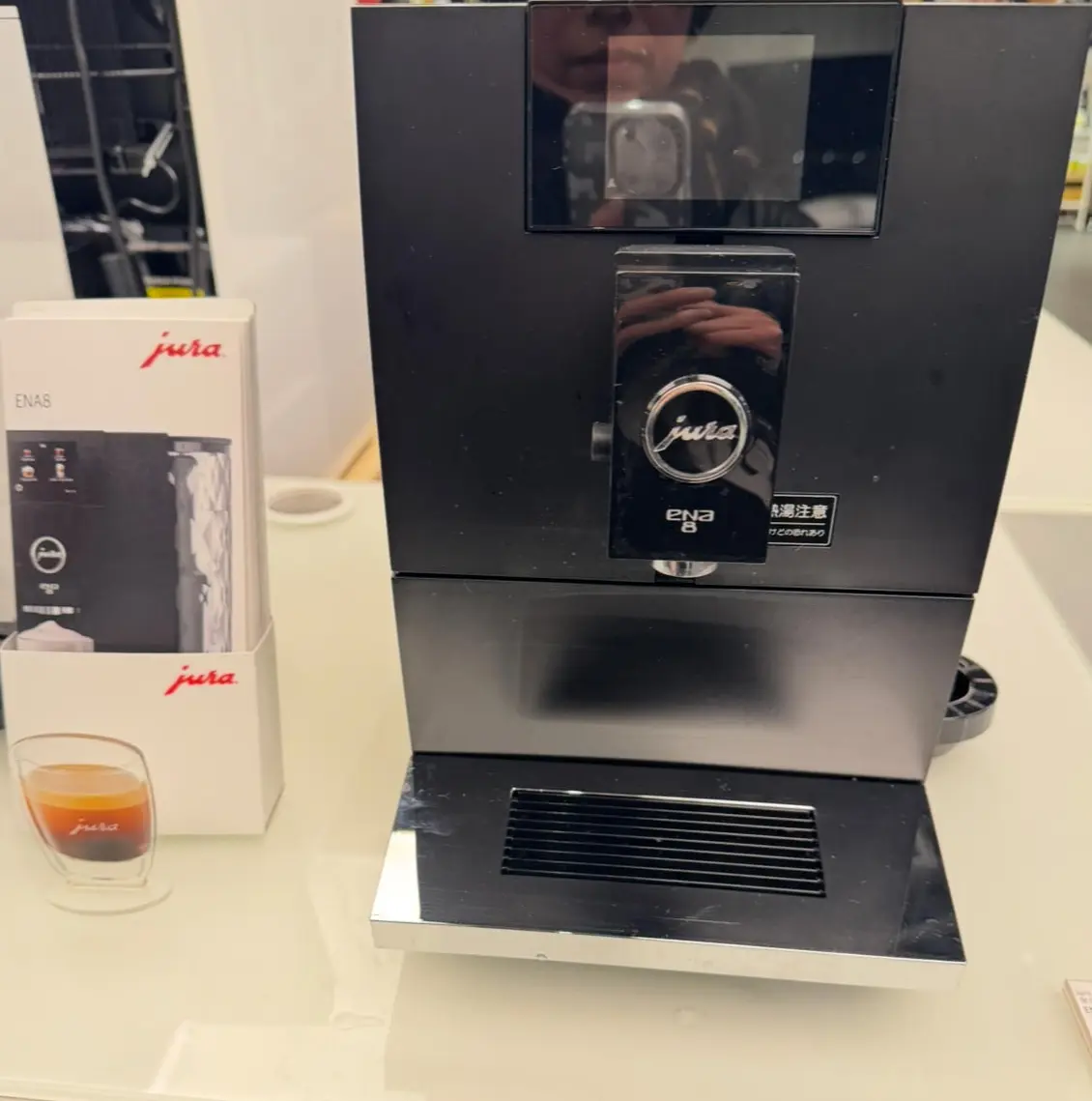 コーヒーメーカー vs. エスプレッソマの画像_2