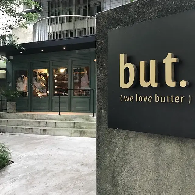 台湾みやげのマイ新定番は、パイナップルのの画像_4