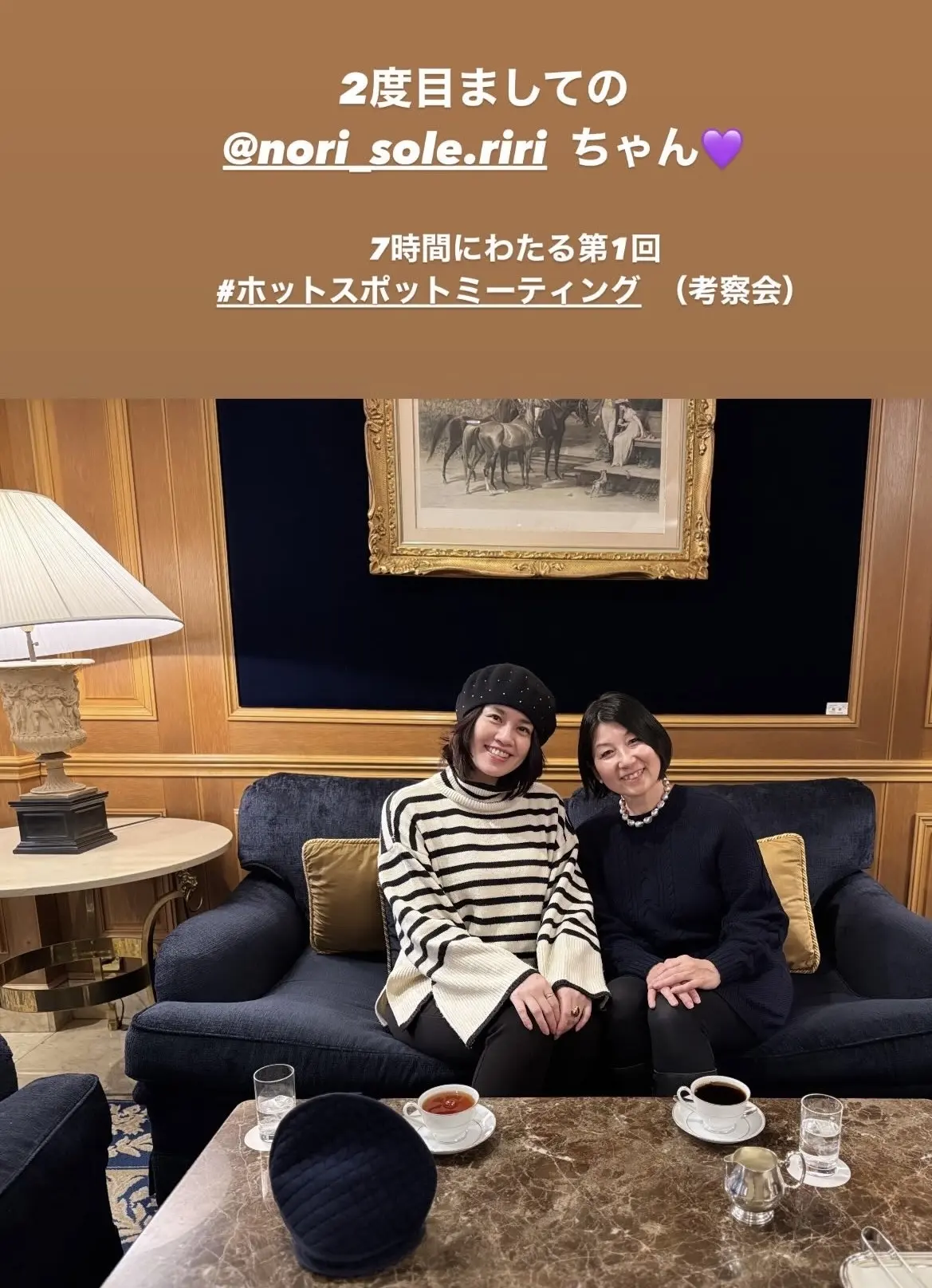 横浜中華街オーダーバイキングランチからのの画像_18