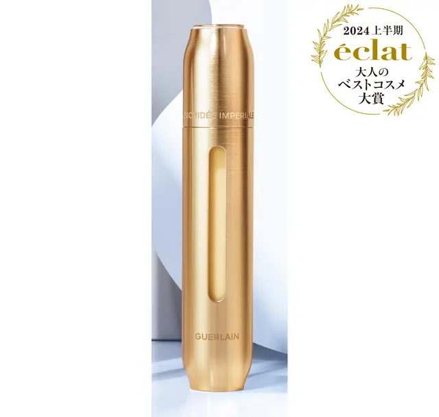 ゲラン オーキデ アンペリアル  ゴールドノビレ ザ セロム