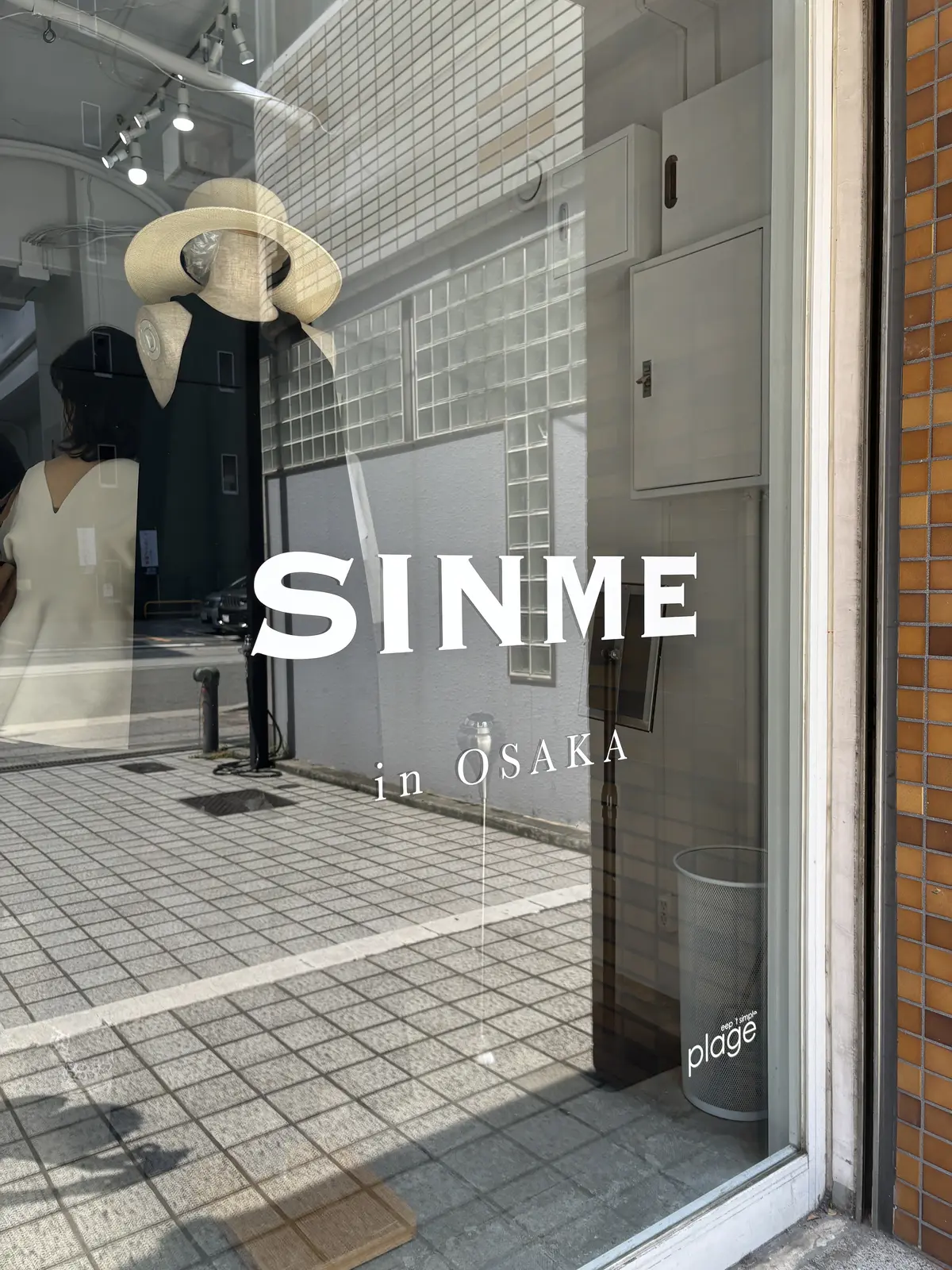 大好きな板谷由夏さんのPOP UP SHの画像_5