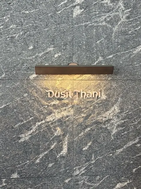 村上隆もののけ京都@京都市京セラ美術館 の画像_7