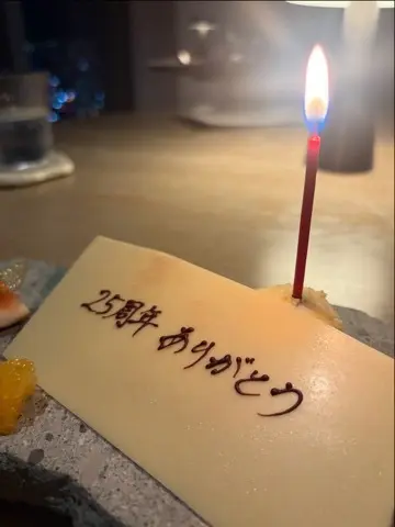 結婚25周年〜銀婚式〜のお祝いは、念願のの画像_10