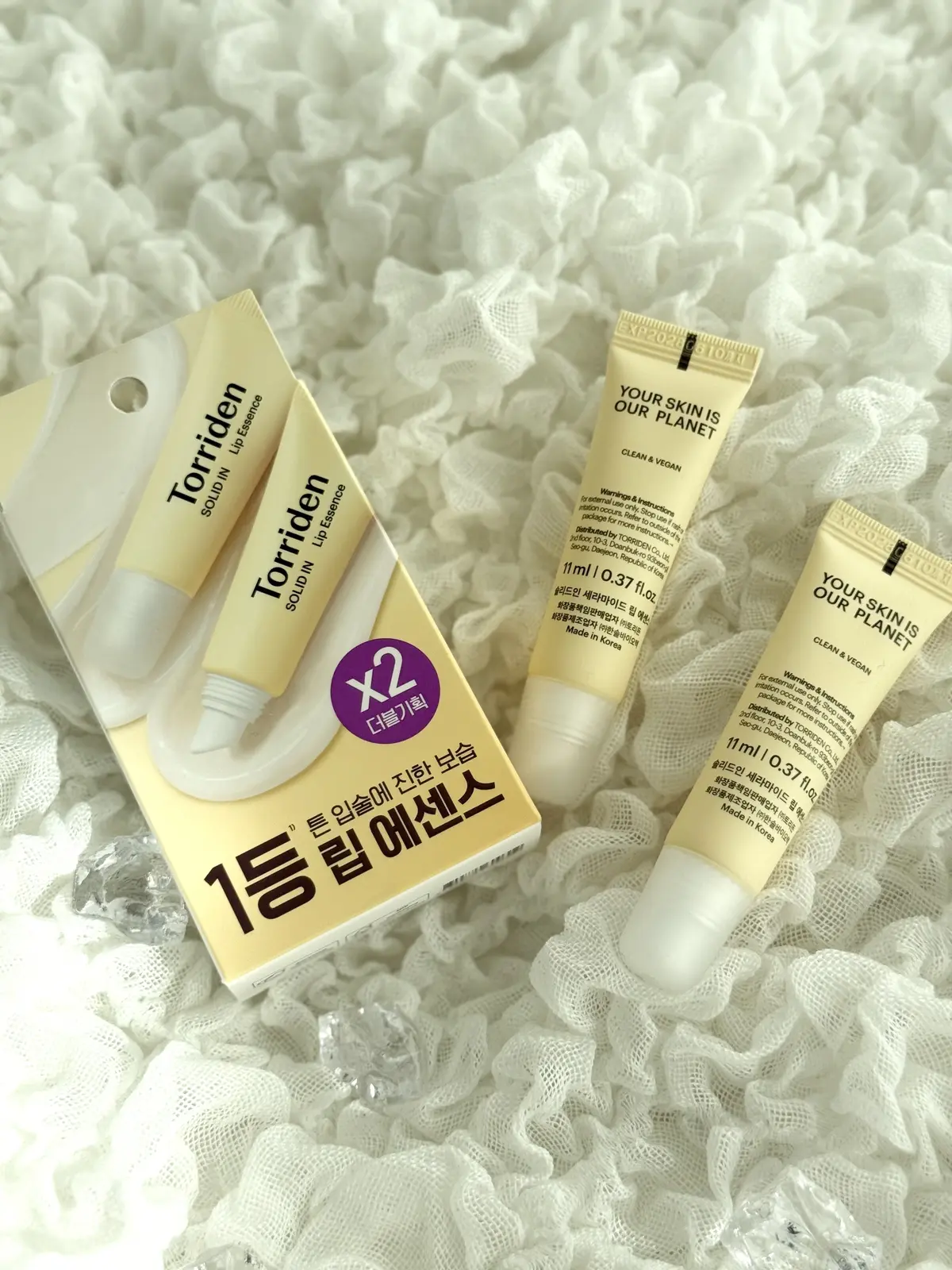 torriden のリップ。