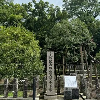 《ユニクロ》のレザータッチワンハンドルバの画像_5