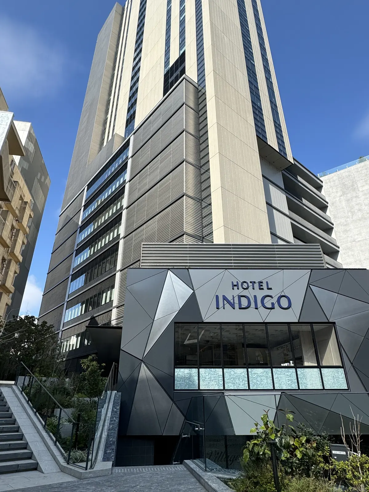 ホテルインディゴ東京渋谷