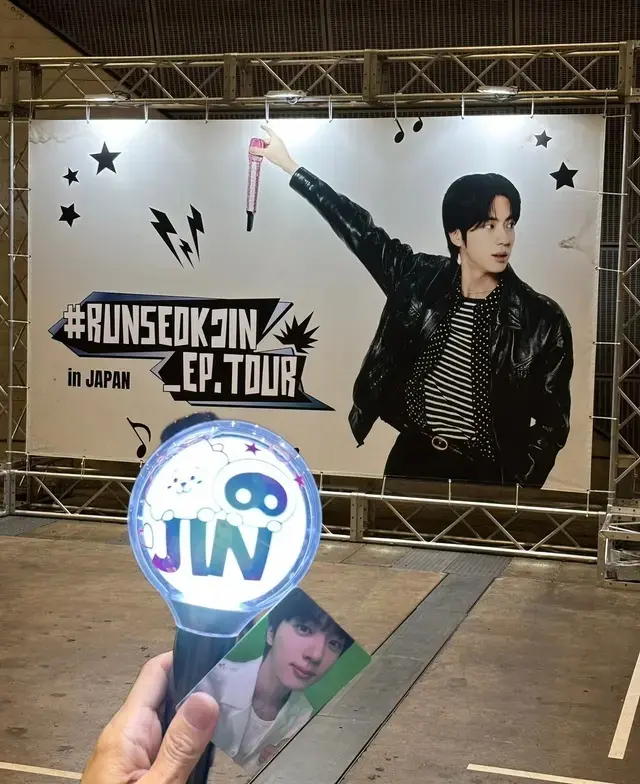 BTS JINソロコンサート