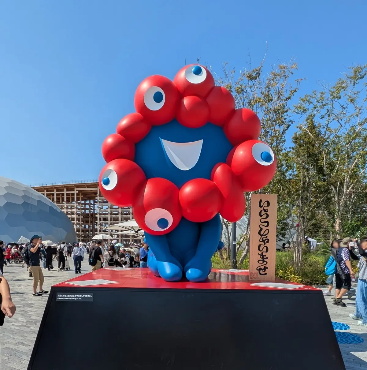 滑り込みセーフ！大阪・関西万博に行ってきの画像_2