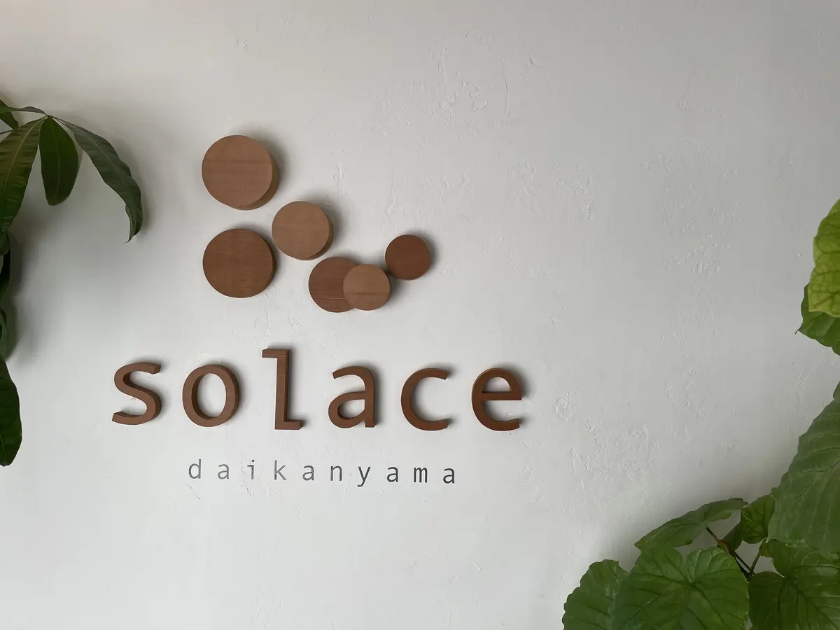 ソラーチェ代官山