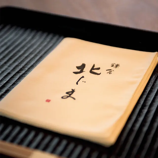 風情あるたたずまいに