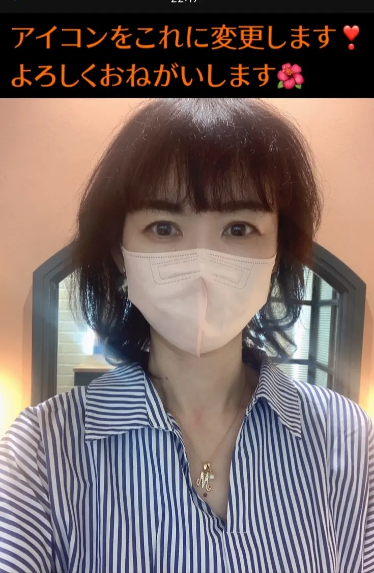 ユーミンに逢ってきました(^^♪の画像_2