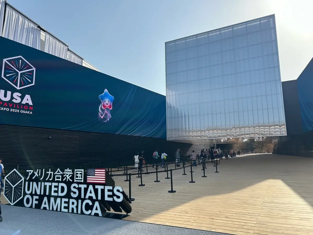 大阪・関西 万博　アメリカ館