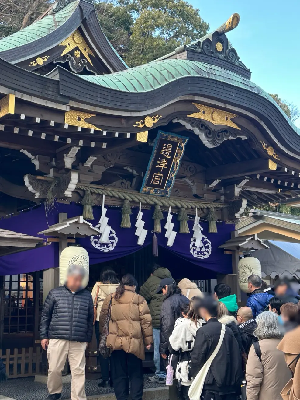 Jマダム同期のメンバーと江の島1day の画像_6