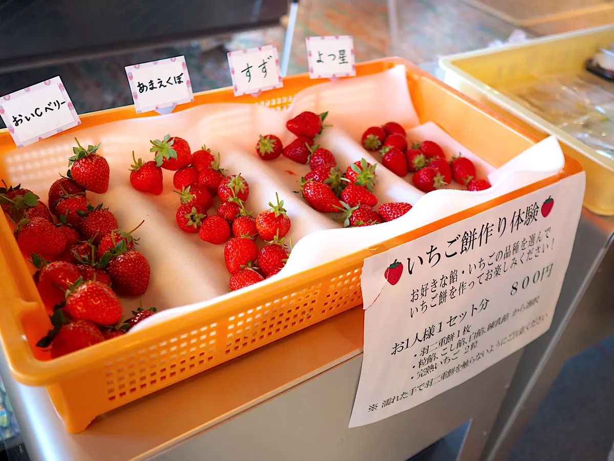 心惹かれるインテリア!TOYO KITCの画像_6