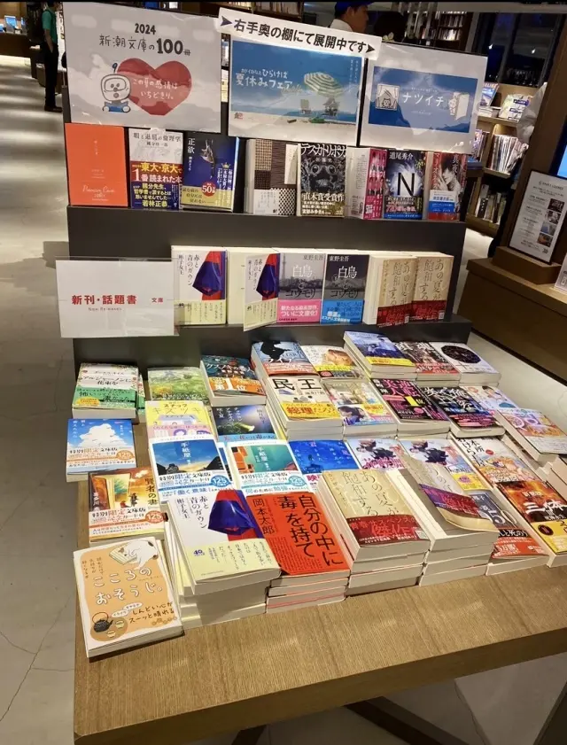 人生を変える本に出会うかも✨の画像_4