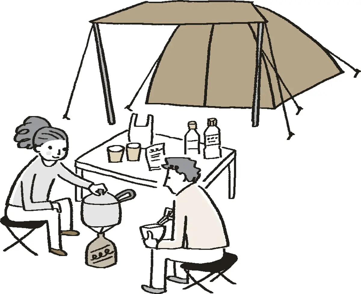 いつきてもおかしくないから…今から地震にの画像_5