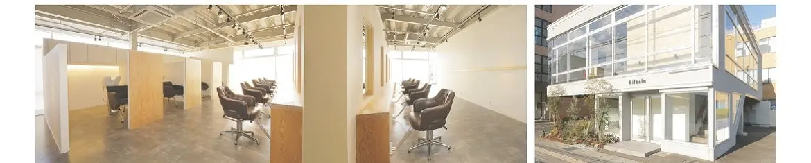 夏を前にショートヘアとハイライトでスタイの画像_3