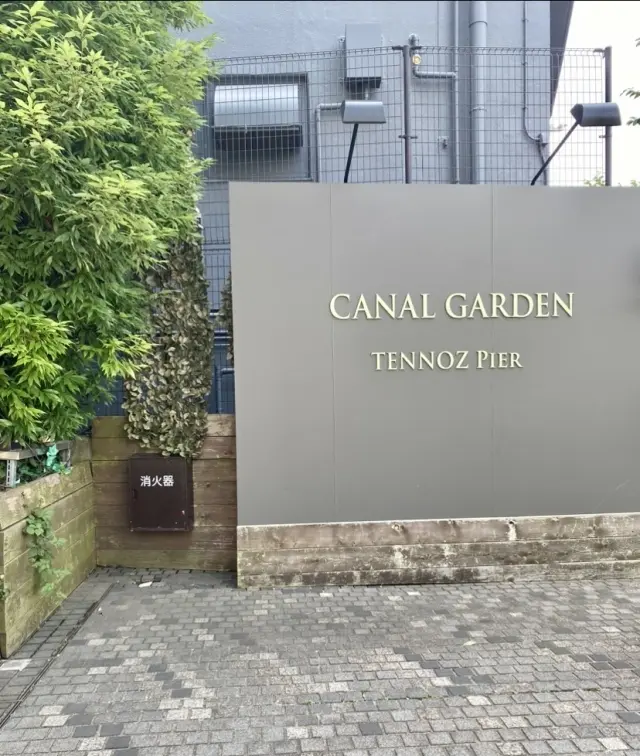 素敵な大人の夏のバーベキュー✨の画像_1