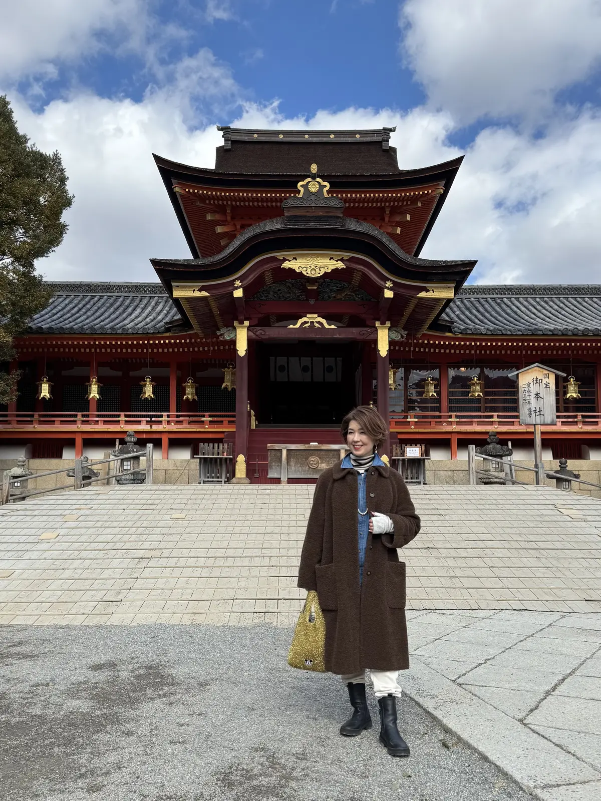 あったかリメイクコートで国宝岩清水八幡宮の画像_5