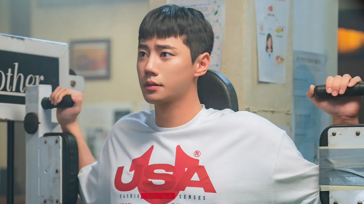 韓国ドラマ　新作　Ｕ－ＮＥＸＴ　ラブコメ　恋も鍛えてくれますか？-24時フィットネス-　　イ・ジュニョン