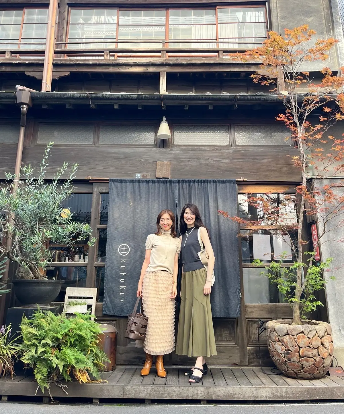 秋葉原の古民家フレンチへの画像_1