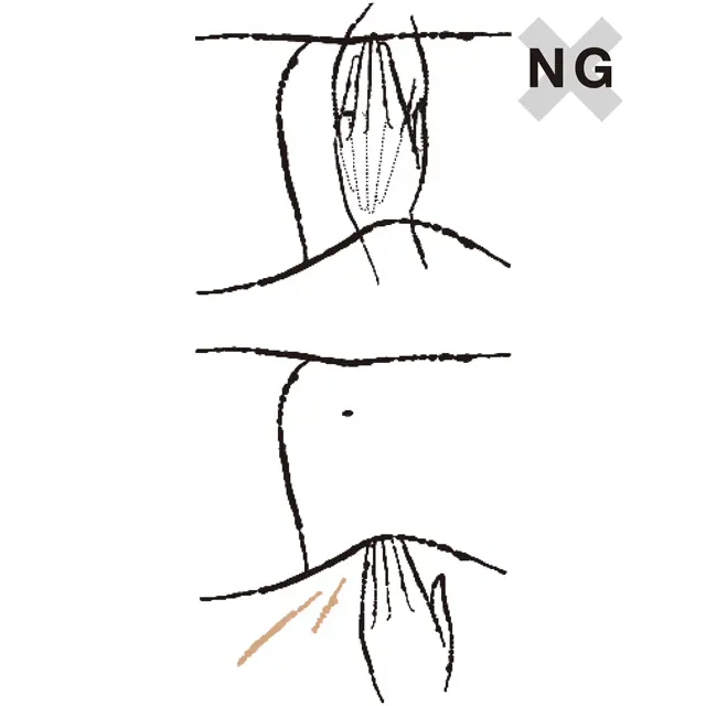 腰のすき間を確認