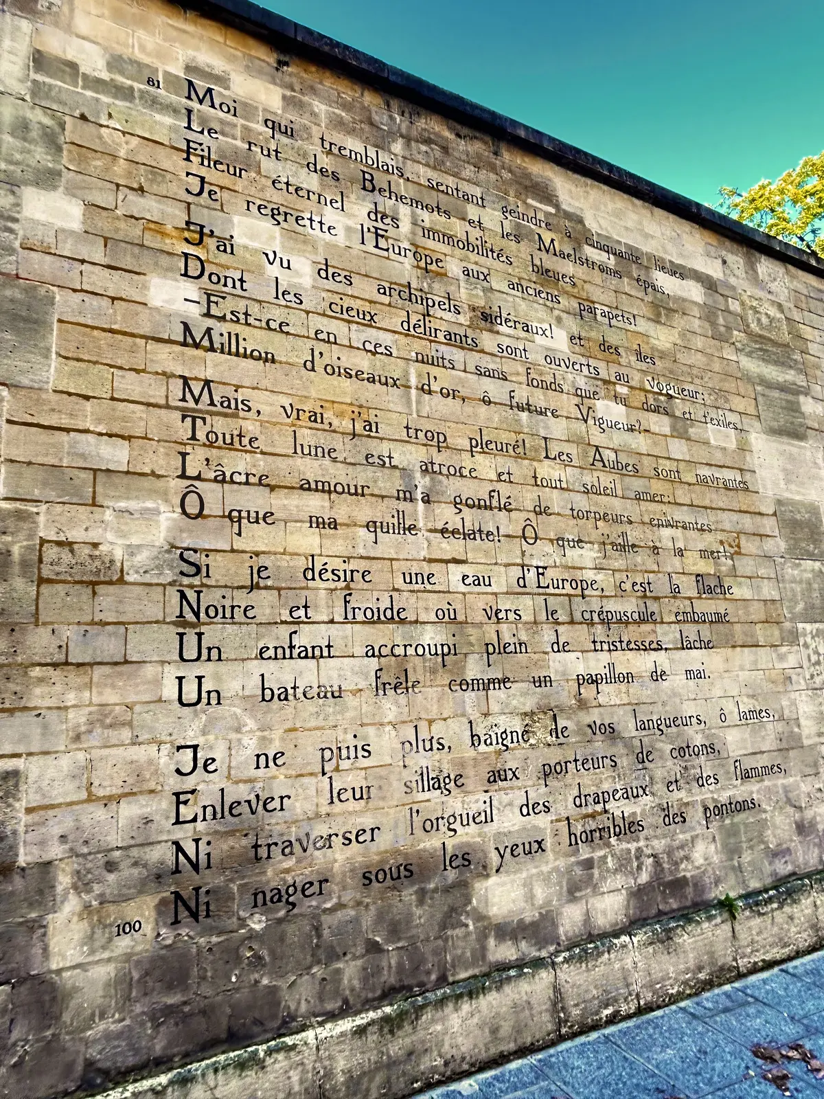 アルチュール・ランボー（Arthur Rimbaud）『酔いどれ船』（"Le Bateauivre"）壁詩　　パリ